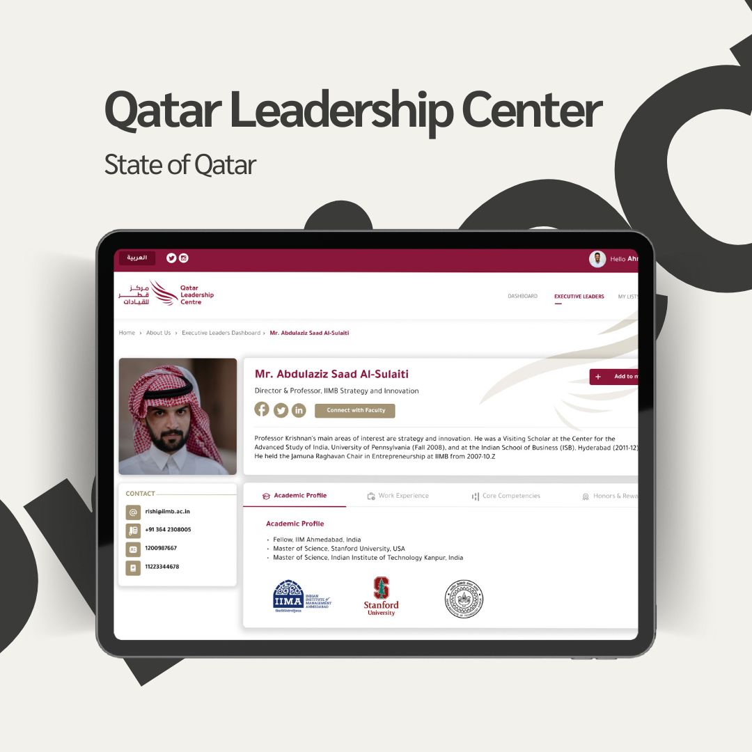 QLC Portal